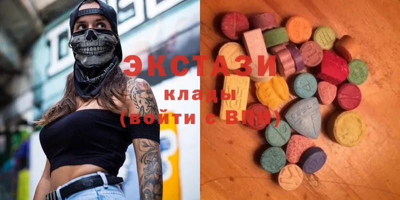 ЭКСТАЗИ таблы  mega сайт  Клинцы 