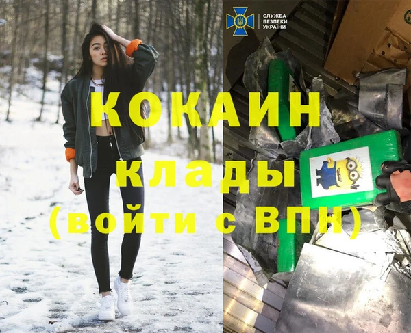 бошки Карталы